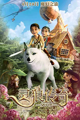 不理家事的妈妈