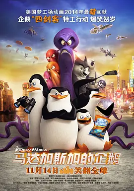 不理家事的妈妈